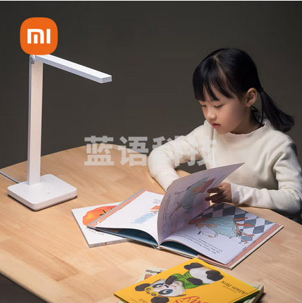 米家台灯Lite 国标A级照度三档舒适好光多角度灵活调节无蓝光危害、无可视频闪