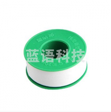 密宝(MIBAO)生胶带 生料带密封带