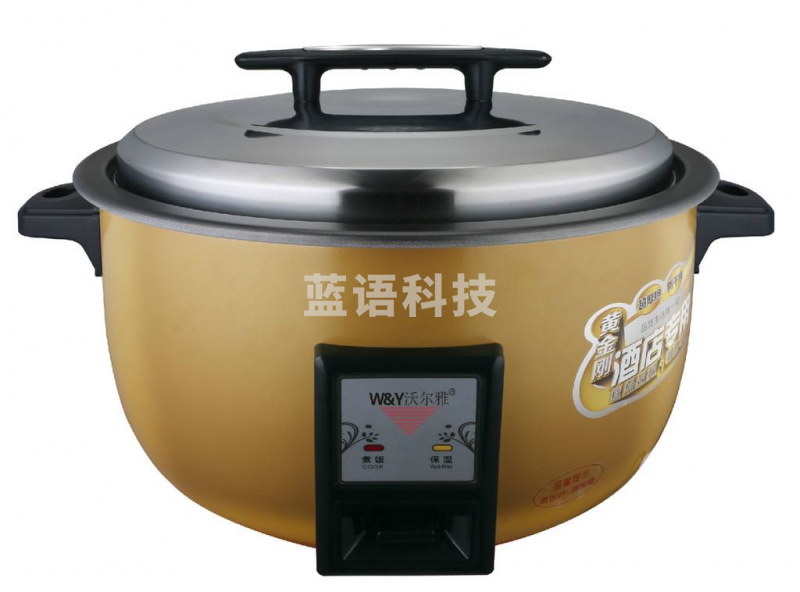 津御商厨 禧膳电饭锅 36L 4000W