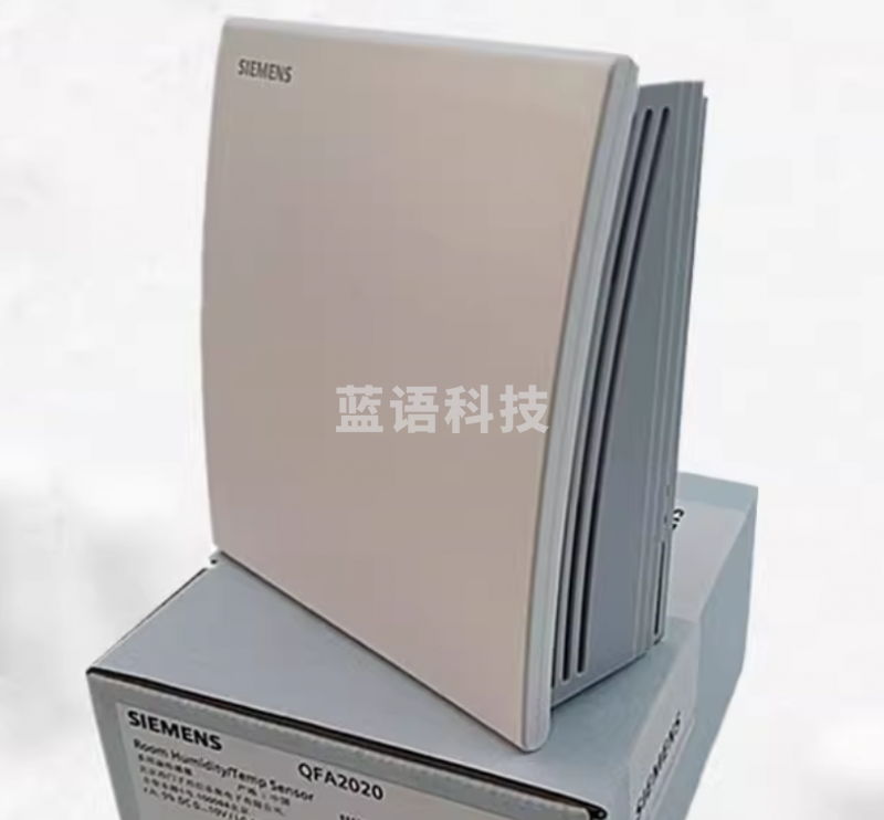 QFA2060 QFA2068D QFA2000 2071 2079房间温湿度传感器