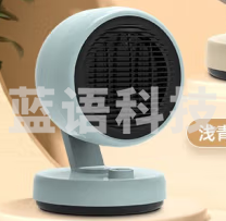 大宇（DAEWOO） 暖风机/取暖器/电暖器 家用办公浴室台式干衣速热烤火节能低噪电暖气1500W QN08天空蓝