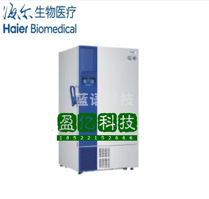 海尔 Haier 医院用低温保存箱DW-86L728BPST 云高双核-86℃物联网超低温冰箱