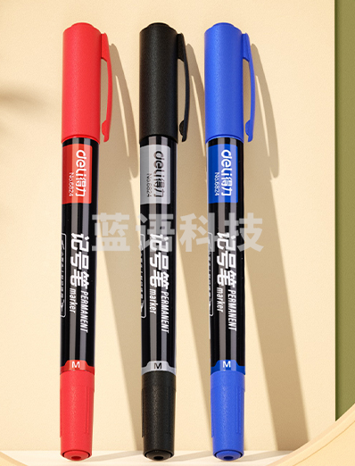 得力6824小双头记号笔0.5mm单位:支)红色GDSM