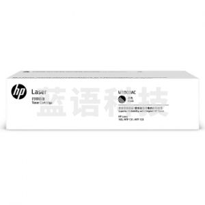 惠普  W1003AC 110AC 黑色 适用于HP 103a 131a 133pn (约1500页)