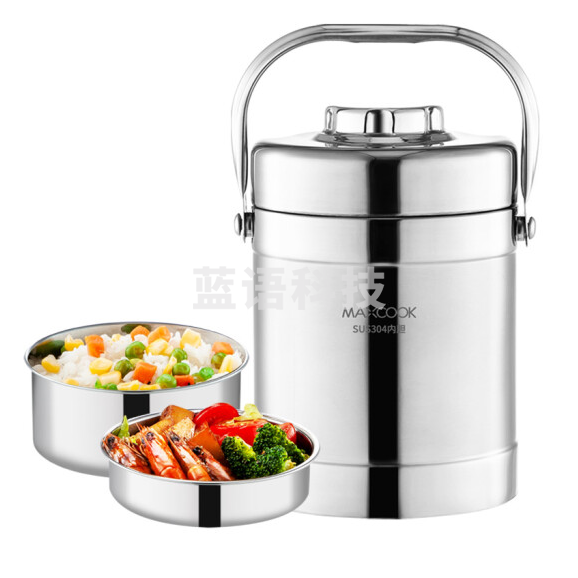 美厨(maxcook)304不锈钢保温饭盒提锅2L 真空保温桶  MCB-2.0L