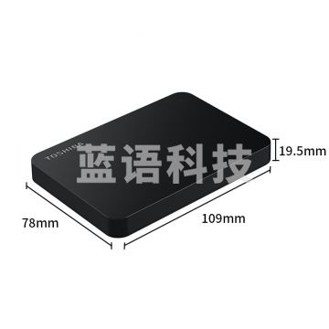 东芝(TOSHIBA) 4TB USB3.0 移动硬盘 新小黑A3 2.5英寸 兼容Mac 超大容量 轻松备份 高速传输 爆款 商务黑     PJ.672