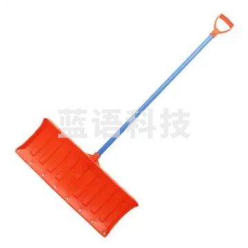 推雪锹 铲雪板 推雪板 推雪铲一套(雪铲+铲柄+铲杆) QJ.548