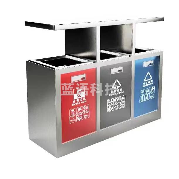 户外分类垃圾箱 户外镀锌板分类垃圾桶 小区分类果皮箱 环卫大号室外不锈钢 果皮箱   可来图定制  请咨询客服  款式13：1200*360*1000mm五金附件