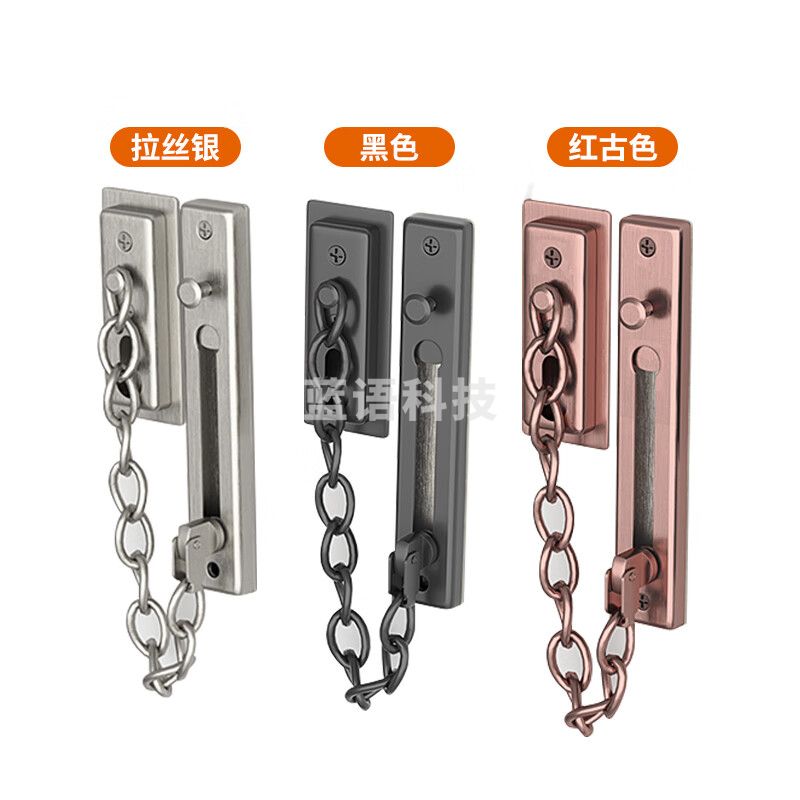 防盗链不锈钢门链锁扣插销免打孔两用家用门栓门扣防盗安全链条锁 (打螺丝/免钉装)红黑银三色可选