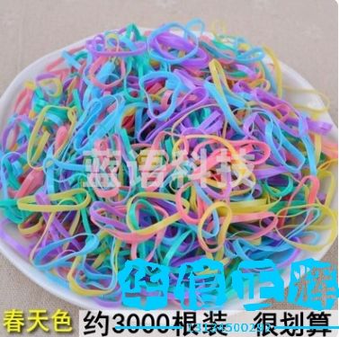 橡皮筋头饰儿童扎头发头绳女宝宝发圈胶圈不伤发一次性皮筋小发绳 (大号春天色)