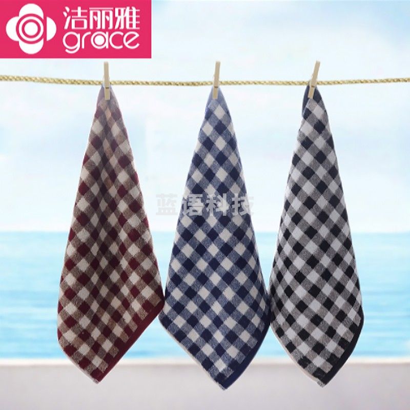 洁丽雅(grace)6625洗脸擦手小方巾 灰红兰三色 (兰色1条)