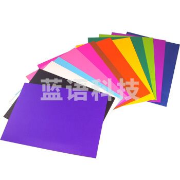 彩色卡纸  1K   硬卡纸厚手工卡纸彩纸绘画贺卡 美术纸 20张/包(颜色备注)