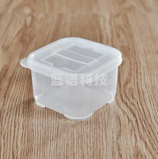 食品留样盒250ml单格留样盒