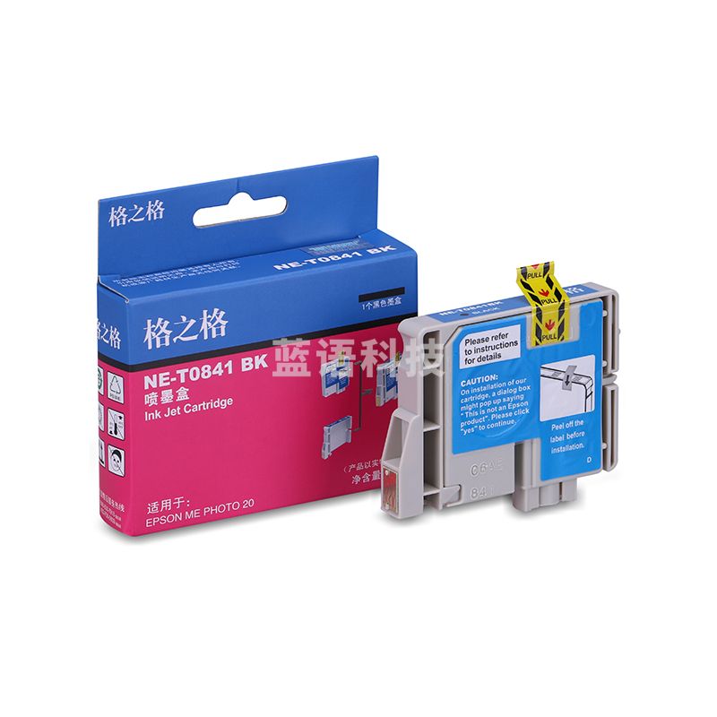 厨房加厚洗碗海绵百洁布清洁刷碗布 单位：个