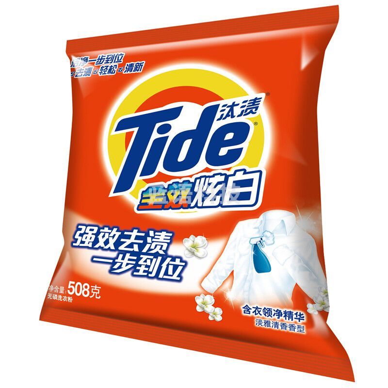 汰渍 TIDE 全效炫白加衣领净精华洗衣粉508克 新旧包装随机发货