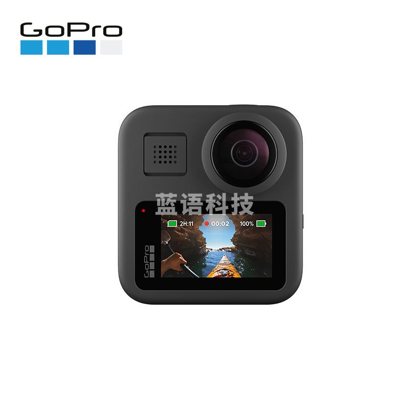 GoPro MAX 360度全景运动相机 Vlog摄像机 水下潜水户外骑行相机 裸机防水