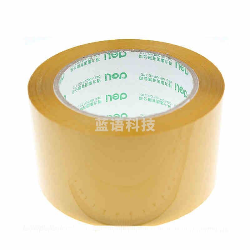 得力 30359 黄色封箱胶带  60mm*100Y(单位 卷)
