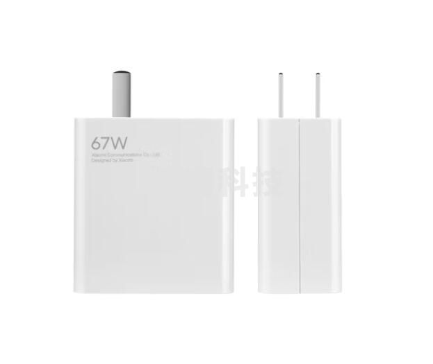 小米(MI)MDY-12-ES 原装 67W充电器 线充套装 65W快充 适用小米11pro/ultra/红米redmi手机/笔记本