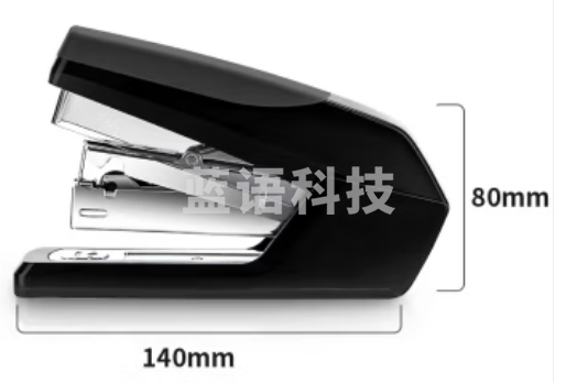 得力(deli)0368 省力型订书机/订书器 适配24/6(12#)及26/6订书钉 办公用品 黑色
