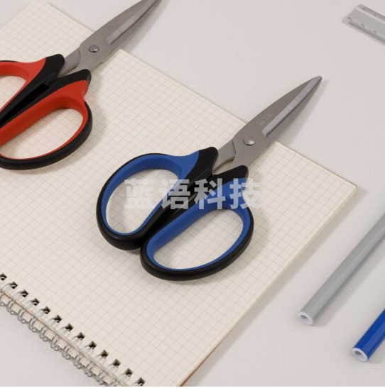 晨光强力剪190MMASSN2245(蓝红2色，颜色备注)ASSN2245