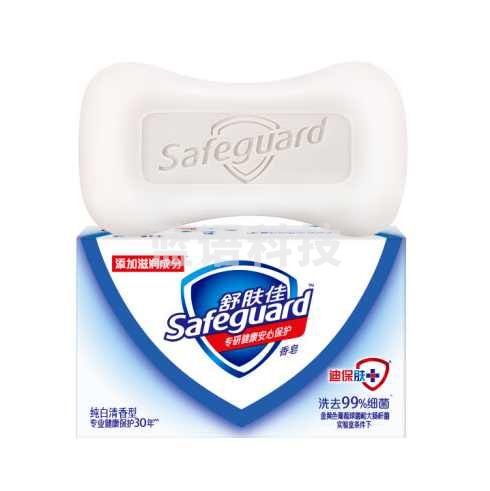 舒肤佳香皂 纯白清香(单拍10块起)