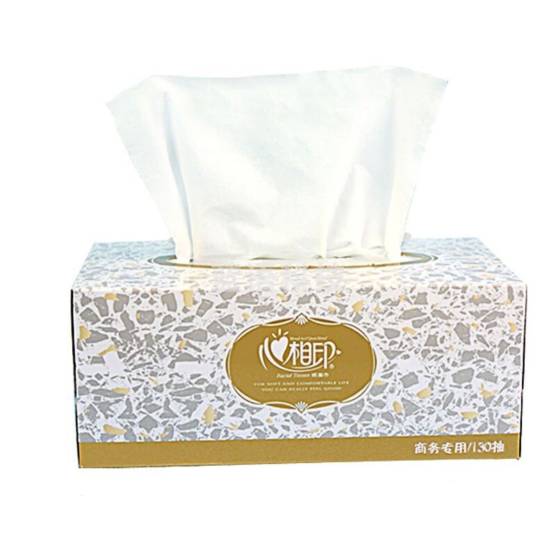 心相印 D130  130抽盒装面纸 商用(恒金)3盒/提