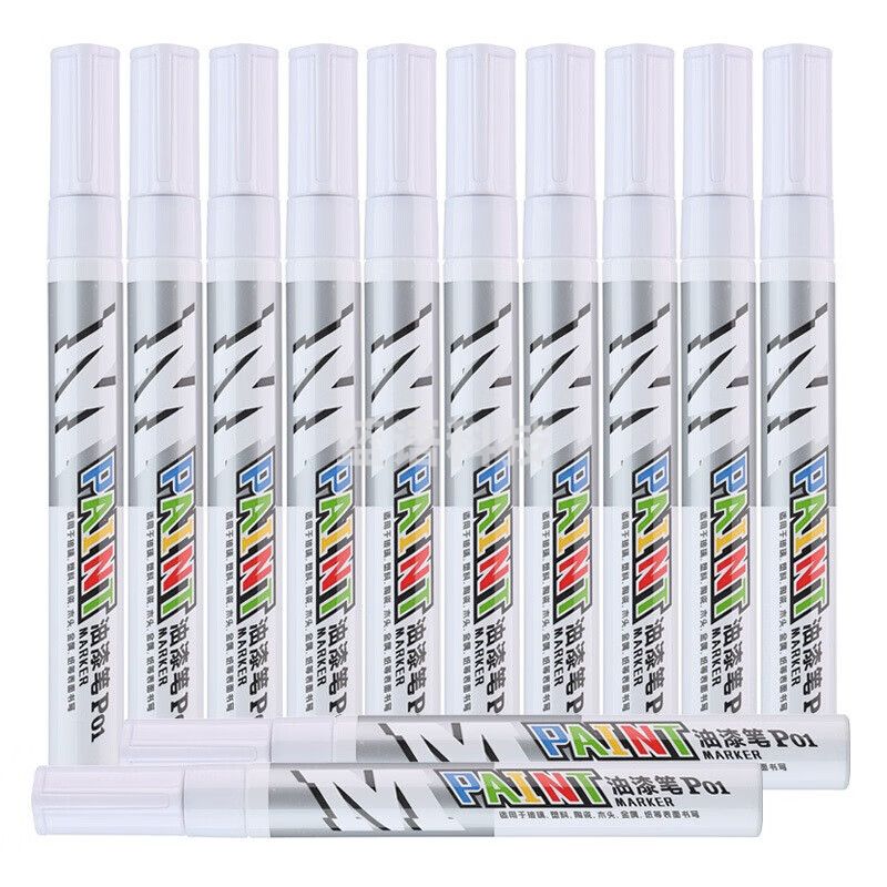 晨光(M&G)油性修补油漆笔签名签到记号笔涂鸦笔AOMY8501 白色12支/盒