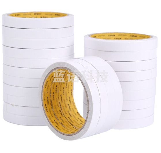 晨光(M&G)双面胶 高粘性棉纸胶带 学生/办公通用双面胶带12mm*10y(9.14m/卷) 10卷装AJD97349