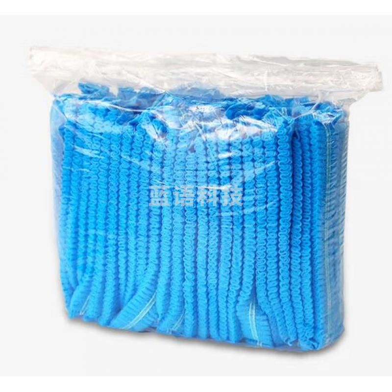 一次性帽子 蓝色双筋 100个/包