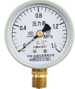 气泵，打气泵，图片仅供参考，下单前务必咨询参数