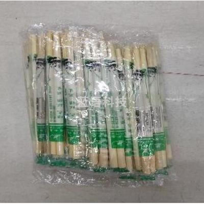 巨联(JULIAN)一次性筷子 竹制品独立包装 1000双/箱