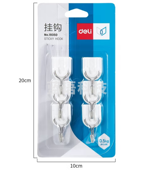 得力粘钩 挂钩  19350   6个/板