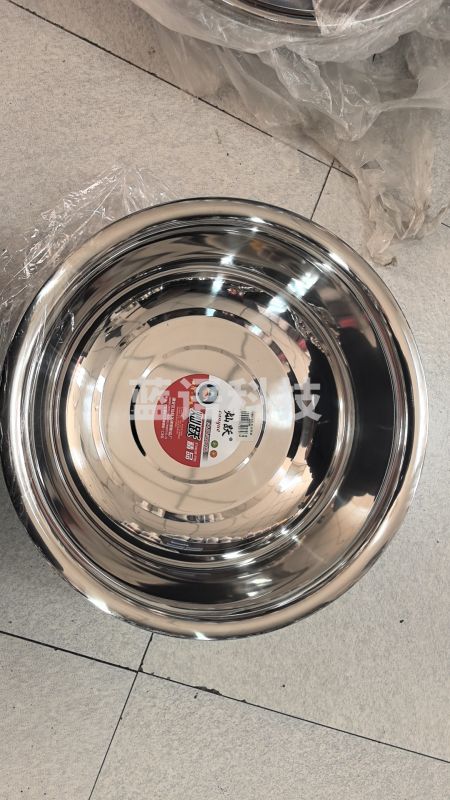 灿跃不锈钢盆 直径约40cm