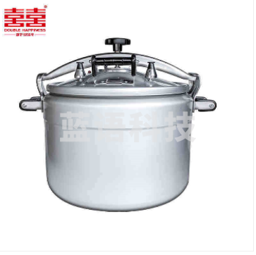红双喜 大型号高压锅 50L商用大容量专用防爆压力锅