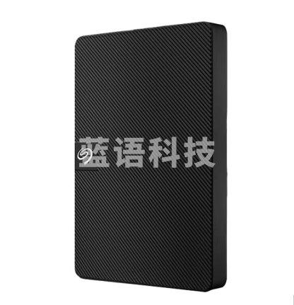 希捷 STKM2000400 移动硬盘 2TB USB3.0 睿翼 新 2.5英寸 黑色便携商务