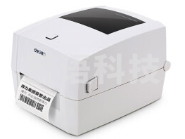 得力(deli)得力蓝牙热敏热转印不干胶条码标签打印机面单碳带888T DL-888T电脑版热敏/碳带双模