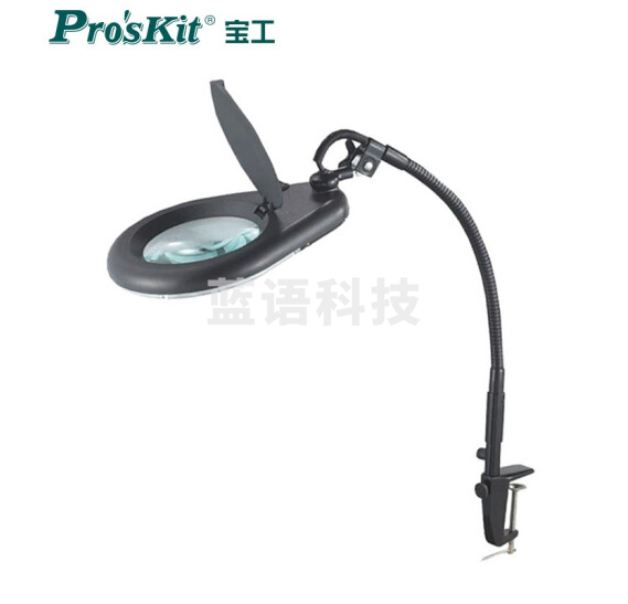 宝工 Pro'skit MA-1225CF 放大镜灯-黑色220V