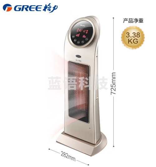 格力（GREE）取暖器家用摇头电暖器节能立式速热暖风机办公卧室立式电暖气 NTFD-X6020B