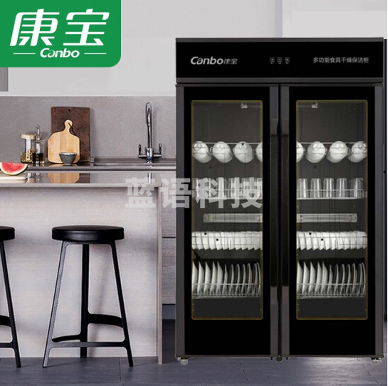 康宝GPR700A-4 双门立式食堂餐厅 大容量餐具保洁消毒碗柜
