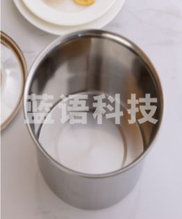 不锈钢味盅不带盖子圆形调料罐 18cm