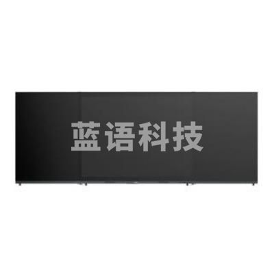 希沃（seewo）BV86EB 86英寸智慧黑板