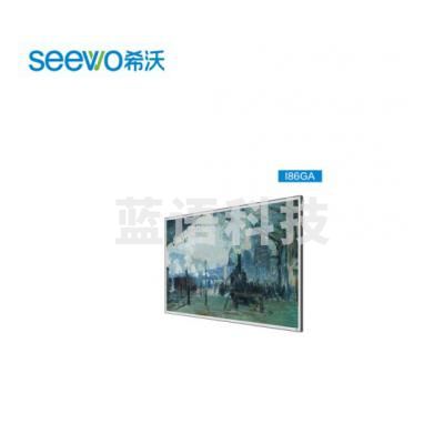 希沃（seewo）I86GA 信息发布器（云屏）
