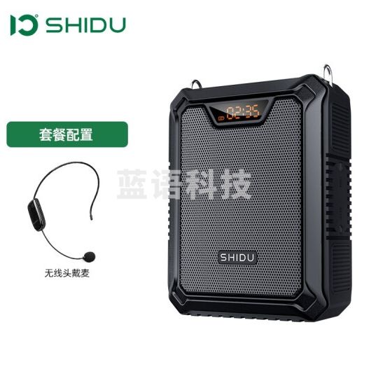十度(ShiDu) M1000 腰挂无线小蜜蜂便携式扩音器30W大功率(NPX)