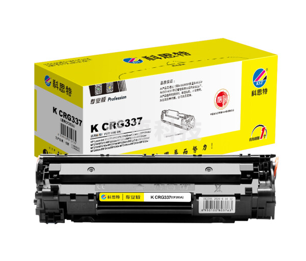 科思特K CRG337/CF283A 硒鼓 适用Canon MF216n MF227dw MF236n LBP151dw 黑色 可打印2400页 专业版