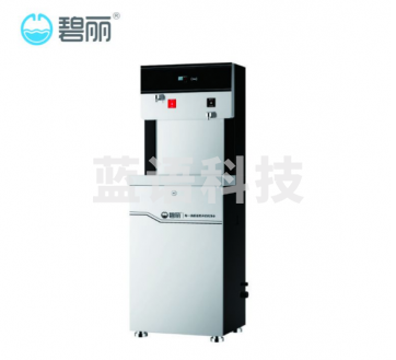 碧丽 JK-90RO 即开式节能开水器