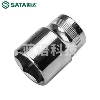 世达（SATA）13316 12.5MM系列6角套筒27MM
