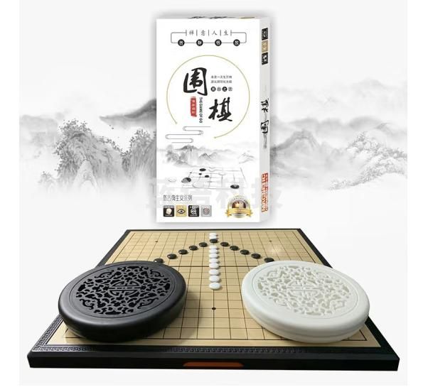 奇点GD大号磁石围棋磁石围棋套装磁性五子棋折叠便携棋盘361颗棋子