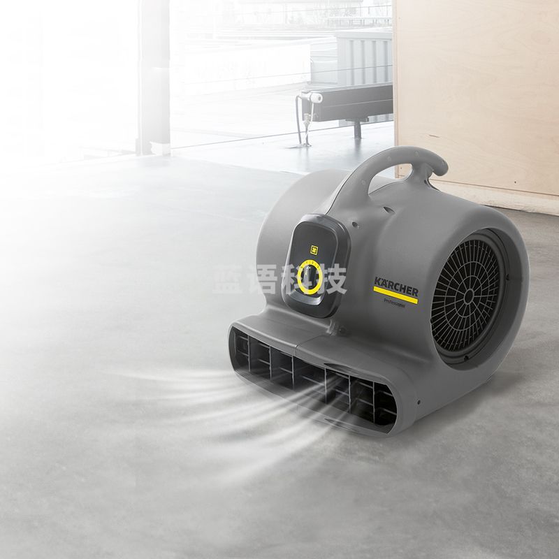 德国卡赫AB30吹干机凯驰鼓风机吹地机