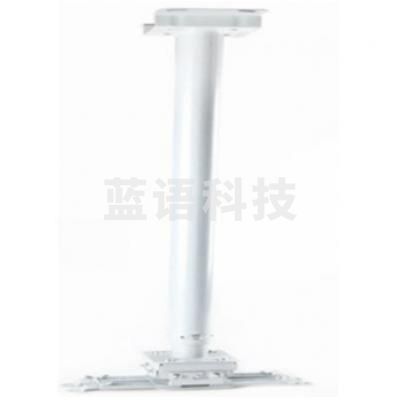 力美 投影吊架 1.8米定制