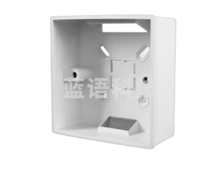 86明装底盒 开关插座底盒 面板插座底盒明装接线盒